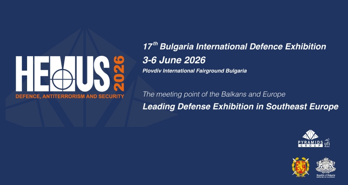 HEMUS – International Defence Equipment Exhibition (Bulgaria)